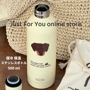ۉ{g   }O 500ml eʃ{g n  ^fM 傫 傫 y X 킢 q l R[q[ ^ ̓ v[g Mtg bsO ۉ ۗ