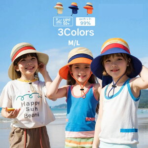 qXq nbg LbY j̎q ̎q WjA Ă~ UV΍ UVJbg h  upf50+ O΍ Ă\h oPbgnbg TCY 悯 Xq Lv  sNjbN 