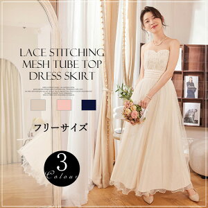 sN lCr[ x[W ԉ EGfBOhX 񎟉hX p[eB[hX i EGfBOhX I 񎟉  Cxg t \ tH[}hX ҂ݏグ^C