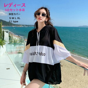  fB[X bVK[h ㉺Zbg   ̌^Jo[ Zp[g ^Lj fB[Y  20 30 40 }} l 3_Zbg   ݂ 傫TCY pc s