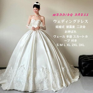 ԉ  zCg EGfBOhX 񎟉hX ̌^J[o s[X  hX  I Cxg tH[}hX IV  CO 񎟉 ԉ hX ItV