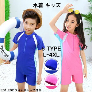 LbY  ̎q j̎q u[ sN j XCLbvt XN[ Zp[g XJ[g qp WjA  w XC qǂ  V ₷ 킢 