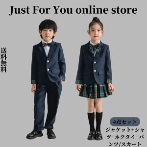  qX[c tH[} X[c LbY ZbgAbv 4_Zbg uU[ j̎q ̎q w Ǝ   \ ǂ  q 傫߃TCY 100-180cm