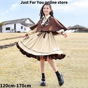  Ǝ s[X ̎q  ؍ w Z tH[} Ǝ wZq i EGXgfUC ׌ l \ w   ʋ  q 120