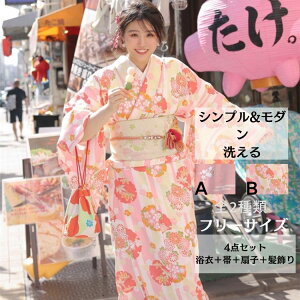   􂦂 t[TCY 4_Zbg  {Q w    v^ X a fB[X tH[} JWA i a   čՂ [ ԉΑ