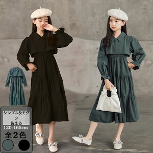 hX \hX ̎q qǂ hX tH[}  q tH[} LbYhX WjA hX w Ǝ w ̎q  ws[X Be c 120 130 140 15