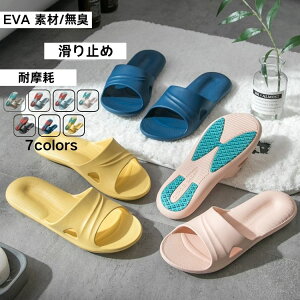 Xbp [V[Y 7color fB[X Y Xbp jp ėp C qp  p gC  Jbv s[`T_V[Y ₷ ɂȂ AEghA 