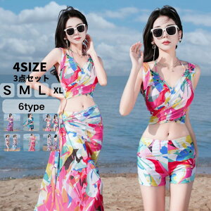  ^Lj fB[X 3_Zbg r[` ZNV[ X|[c 傫TCY rLj Zp[g pbht v[ s ][g  IoT }}  p C 