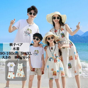 eqyAbN s[X }}Ɩ R[f Ƒ ̌^Jo[ ][g Zbg eqyA yAbN eqR[f yA tVc ZbgAbv Jbv }} pp LbY q j̎q 