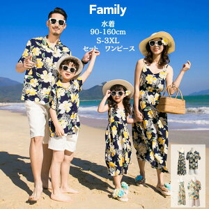 t ԕ eqyA yAbN m[X[uAnVc s[X yAtVc ċx nC s eqyA Jbv TVc }}  pp j̎q pcZbg yA LbY 20