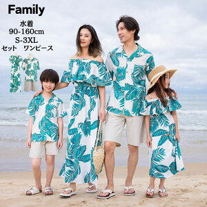 F t eqyAbN eqR[f }}Ɩ낢 AnVc Ƒ eq Zbg ][g eq ̎q r[`EGA Jbv eqyA }} yA eq Jbv yA