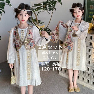 q s[X hX hX   ̎q2typeIׂ  ؍ w Z ꂢ tH[} fB[X Ǝ o  JWA   Y 120 130 140 150 160 