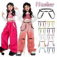 部分即納 キッズダンス ベルト 吊りバンド サスペンダー チェーンベルト 子供ダンス アイドル ダンス用 …