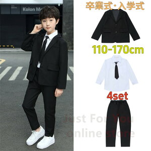 卒業式 スーツ 男の子 小学校 キッズ スーツ 黒 入学式 子供スーツ ピアノ 発表会 入園式 こども 子供服 フォーマルスーツ キッズスーツ 七五三 ジュニアスーツ なんちゃって制服 結婚式 卒