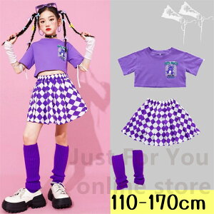 K[Y tVc  ؍ Y2K ACh ߑ XJ[gZbg LbY_Xߑ ZbgAbv qbvzbv LbY q ̎q tVc  XJ[g t Jo[ bOEH[}[ 