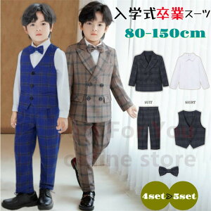 畞 ܎O q ƃX[c 4_Zbg j̎q Ǝ X[c tH[} sAm\ LbYX[c w   ܎O av[g LbY X[c  5_Zbg 