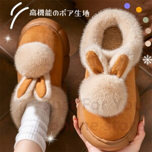 _2ȏ20%OFF^ [V[Y fB[X Xbp N g 􂦂 e  [gu[c  [g Xbp t@[ ~p ^~ jp {AC k ~  