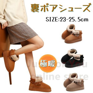 _2ȏ20%OFF^ [V[Y fB[X  [gu[c ۂۂ  N g 􂦂 [gXbp GXjbN t@[ ~p ^~ q[4cm {AC ~ 