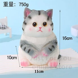 スクイーズ 低反発 ぷにぷに 猫おもちゃ 萌え マシュマロ触感 サプライズ 置物 ストレス解消 もちもち おしゃれ 女の子 男の子 子ども 子供 こども オシャレ 大人 そっくり リラックス 癒し 指の運動 玩具 スクイーズ おもしろい オフィスグッズ 仕事 在宅ワーク
