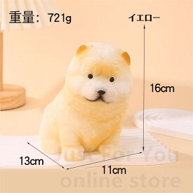 スクイーズ 低反発 ぷにぷに 犬おもちゃ 萌え マシュマロ触感 サプライズ 置物 ストレス解消 もちもち イヌちゃん おしゃれ 女の子 男の子 子ども 子供 こども 面白い 大人 そっくり リラックス 癒し 指の運動 玩具 スクイーズ おもしろい オフィスグッズ 仕事 在宅ワーク