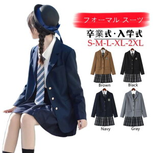 10%OFF [ Ǝ X[c ̎q wZ q uU[ 5_Zbg w Ȃ񂿂Đ Zbg q WPbg by  Z w uEX JK  X[c ؍