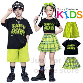 黒 ダンス衣装 緑 グリーン 格子柄 キッズ ダンス衣装 セットアップ へそ出し トップス ヒップホップ 韓国 子供 チェック衣装 総柄 キュロット スカート 女の子 HIPHOP 子供の日 演出服 韓国ファッション