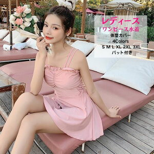 s[X fB[X IoT  fB[X ̌^Jo[ CG[ x[W ubN sN   ؍  ^Lj 傫TCY ؍ 킢 ZNV[  Z t@V