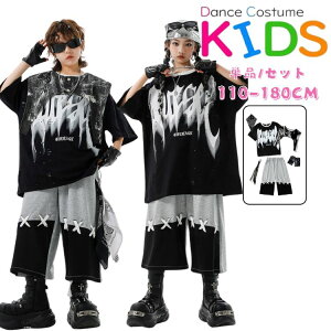 ubN  LbY _Xߑ qbvzbv  ėp Pi ZbgAbv q `AK[ ̎q j̎q lC V[gpc Zpc V[c   h hiphop ؍k-po