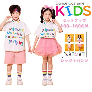 _X ߑ LbY _Xߑ ZbgAbv ̎q j̎q Vc Zpc lN^C sN  tVc V[gpc LbY _X ߑ K[Y t@bV _Xߑ kpop hipho