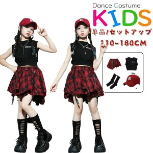 ̎q _Xߑ  ~jXJ[g _XEGA XJ[g Ȃ `FbN bh qbvzbv HIPHOP K bX bN `A[_[ `A_X `AK[ \ 䕞 