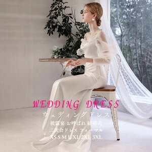 zCg EGfBOhX 񎟉hX ԉ   Ă΂ 傫TCY ̌^J[o  i EGfBOhX I  Cxg t \ tH[}hX IV