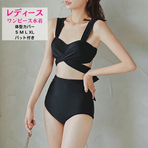  ubN IoT  fB[X ̌^Jo[ }}  Zp[g ^Lj 傫TCY ZbgAbv ؍ 킢 ZNV[  Z t@V rLjV[c ؍ 