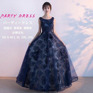 lCr[hX J[hX RT[ghX sAm hX  bh hJ ZNV[ p[eB[hX EFfBOhX 񎟉hX tH[}hX s[X t \ 