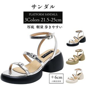 Vo[ O[ x[W X|[cT_ 6cm q[ T_ fB[X gAbv X|T RtH[g tbg y r[`T_ r C V[Y ₷ 