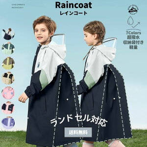 CR[g LbY hZΉ ǂ j̎q ̎q J LbY xr[ h  ʉ j̎q ̎q hZΉ q 킢[ܕt y q qp jp 킢 