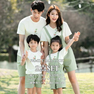 O[ zCg eq yA Vc I[o[I[ NR[f yAtVc ̓ s Ƒ t@~[ Zpc  eqyA Jbv }}  j̎q pcZbg 傫TCY 