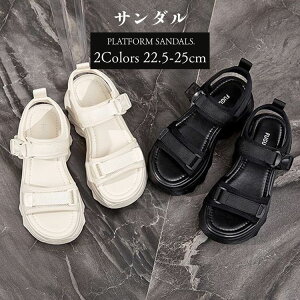 ベージュ ブラック ベージュ 厚底サンダル レディース スポーツサンダル ヒール 身長アップ スポサン コンフォート 軽量 ビーチサンダル 脚長効果 靴 シューズ 歩きやすい 疲れない アウト