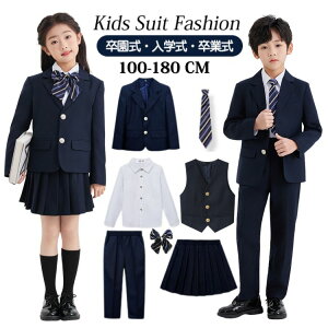 lCr[ tH[} X[c j̎q ̎q X[c q LbY Ǝ pcZbg XJ[gZbg w qX[c \  ǂ q eq WjA LbYX[c ܎O xr