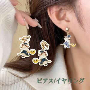 nEB sAX CO WG[ fB[X XeX  p I Nbv h ΂ H앿 L j[N  L[g {fBsAX AM[Ή E