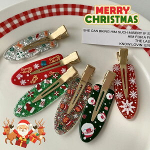 y2zNX}X wA { wA{ Nbv ڂ  wAANZT[ T^N[X ̌  giJC q ̎q LbY  Nbv wANbv Te N