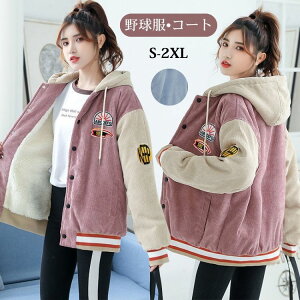 X^W 싅 WPbg X^WAWp[ u] bYR[g fB[X XJW AE^[ R[fC {A ȃR[g LbY  _ER[g  ʊw 