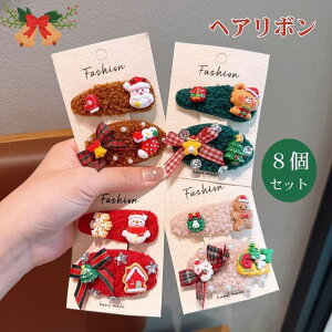 y8ZbgzNX}X wA { wA{ Nbv ڂ  wAANZT[ T^N[X Ⴞ  q ̎q w LbY  BBNbv wANbv Te