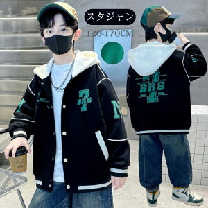 LbY WPbg X^W Wp[ AE^[ 싅 WjA OJ u] ǂ ̎q j̎q q  H~ JWAR[f R[g {[CY 㒅 g h v[