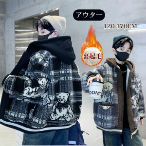 j̎q AE^[ {AR[g [gR[g WPbg bYR[g  H~ q ؍ q ȃR[g  t[Xp[J[  LbY ܕ F 킢 㒅 g 