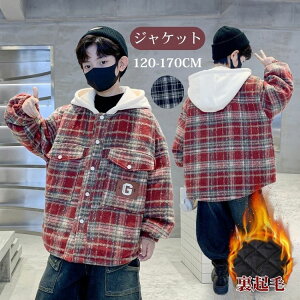 j̎q AE^[ {AR[g `FbNR[g WPbg bYR[g  H~ q ؍ q ȃR[g  t[X `FbN iq  LbY 킢 㒅 g 