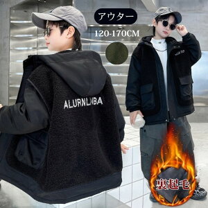 j̎q AE^[ {AR[g [gR[g WPbg bYR[g  H~ q ؍ q ȃR[g  t[Xp[J[  LbY 킢 㒅 g  q