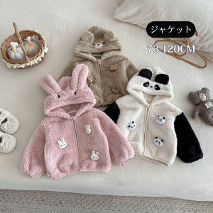 ̎q j̎q AE^[ {AR[g [gR[g p_  e [EFA  H~ q vZX ؍ q ȃR[g  t[Xp[J[ LbY xr[  