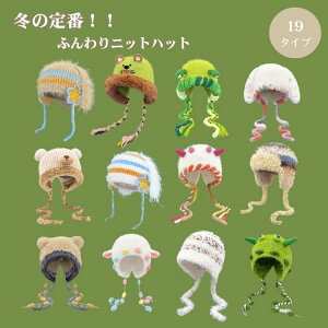 jbgoPbgnbg ĕRt Xq fB[X  H~ h   oPbgnbg t@[ jbgX ӂӂ {A  Gǂ nbg {AXq  g