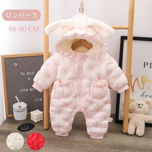 xr[ V WvX[c Jo[I[ p[X ̎q j̎q Ԃ  o i h  H ~ t[ht 􂦂 q t p[J[  oYj 