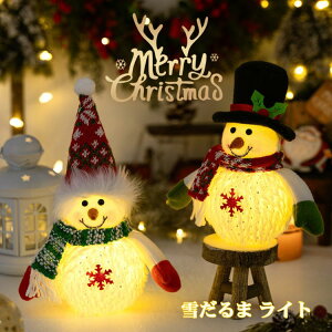 NX}X  Ⴞ Xm[} C~l[V Cg `[tCg d  邢 킢 NX}XIuWF fR[V I[ig dr LEDCg fR[V